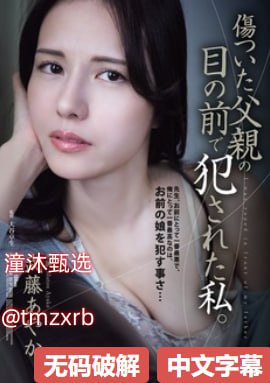 肥臀大屁股熟妇熟女被弄-HD版高清在线www，最新巨献高清在线观看